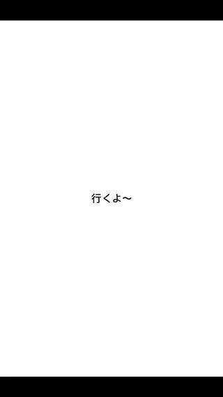 マツエク・マツパ IWAKI KYOKOのマツエク・マツパデザイン