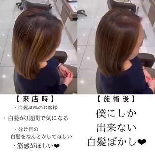 こんにちは、杉山です。白髪ぼかしドクターの杉山代表です！年間2700名のお客様の白髪に対してのお悩みを解決しております。脱白髪染めで新しいアナタに変身出来ます！毎日の白髪染めでお困りの方は是非、お話をお聞かせくださいませ。 