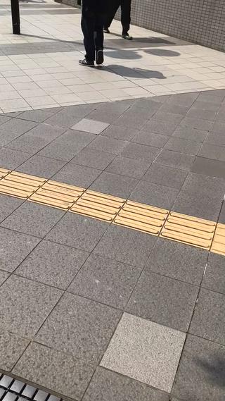 阪急伊丹駅からの道のりです 