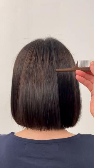 髪質改善トリートメント