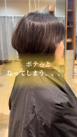 ショート i.+sapporo所属・ショート/レイヤー /札幌/小山内のヘアスタイル