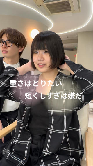 ショート カラー i.+sapporo所属・ショート/レイヤー /札幌/小山内のヘアスタイル