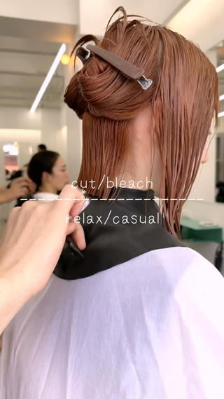 ショート カラー ボブ/レイヤー/ケア パーマ/リュウタのヘアスタイル