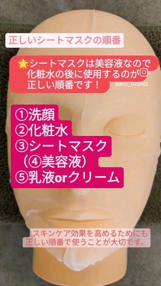 プライベートサロン宿り木所属・江坂@宿り木　脱毛＆ 耳ツボジュエリーのその他イメージ