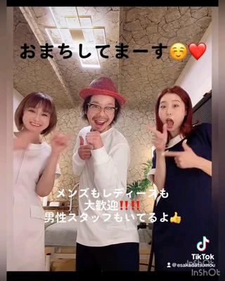 プライベートサロン宿り木所属・江坂@宿り木　脱毛＆ 耳ツボジュエリーのその他イメージ