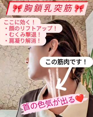 プライベートサロン宿り木所属・江坂@宿り木　脱毛＆ 耳ツボジュエリーのその他イメージ