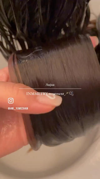 セミロング yumemiレイヤー ✴︎ 透明感カラーのヘアスタイル