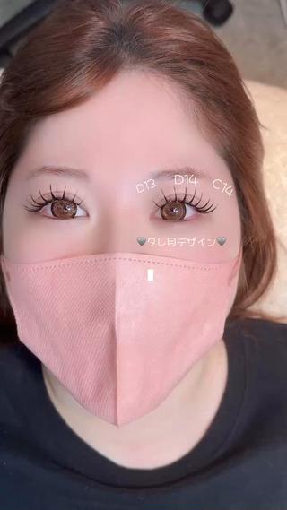 マツエク・マツパ ♥TUMUGI ♥パリエクのマツエク・マツパデザイン