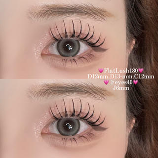 マツエク・マツパ ♥TUMUGI ♥パリエクのマツエク・マツパデザイン