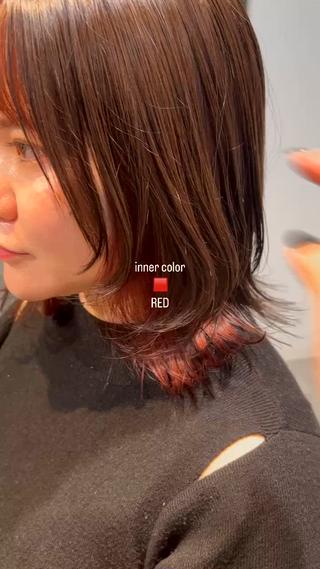 顔まわりウルフに
前髪と耳周りにチラッとinnerで赤注入

暖色入れる方が増えています！
 