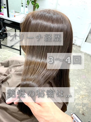 セミロング カラー 映える顔周りカット ♥️韓国ヘア"ちぇるのヘアスタイル