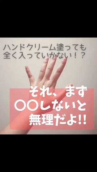 ネイル KIKOA NAIL キコアネイルのネイルデザイン