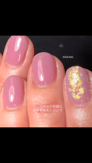 ネイル KIKOA NAIL キコアネイルのネイルデザイン