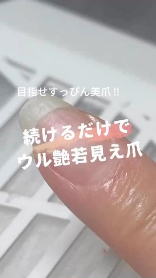 ネイル KIKOA NAIL キコアネイルのネイルデザイン