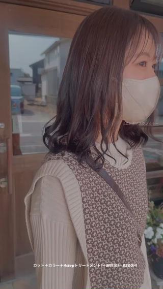 ミディアム ヘアニュース所属・ヘアーニュース 🌿NAMII🌿のヘアスタイル