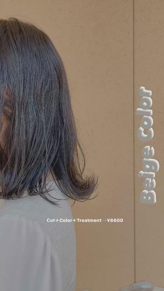 ミディアム カラー ヘアニュース所属・ヘアーニュース 🌿NAMII🌿のヘアスタイル