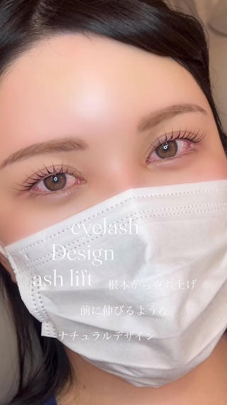 マツエク・マツパ アンフルール momoの眉毛・アイブロウイメージ