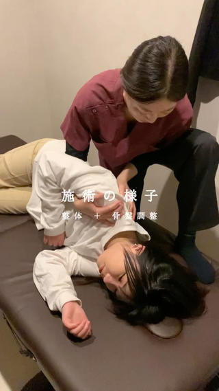 Body Loop メディカルピラティス＆整体 梅田所属・美姿勢矯正✨根本改善 田中愛奈のエステ・リラクイメージ