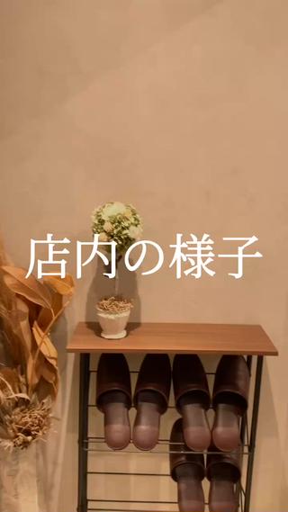 Body Loop メディカルピラティス＆整体 梅田所属・肩こり腰痛/根本改善 田中愛奈のエステ・リラクイメージ