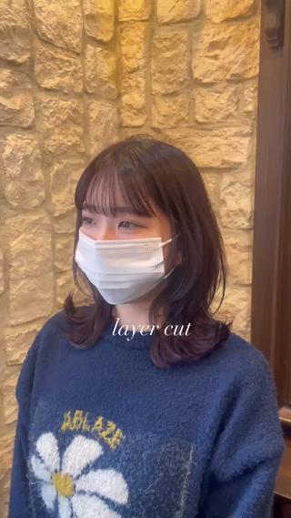 セミロング カラー 町田レイヤーカット/ 髪質改善酸性矯正のヘアスタイル