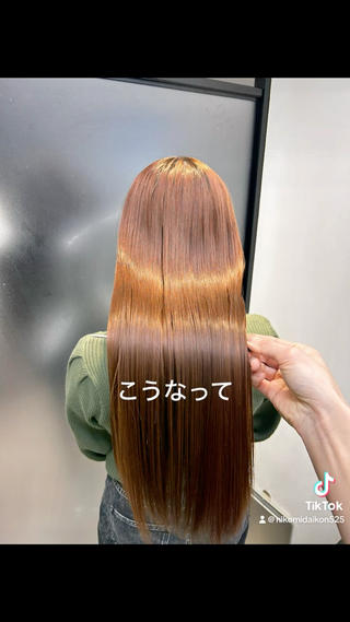 ロング salowin 原宿店所属・髪質改善ULTOWA 縮毛矯正モリムラのその他イメージ