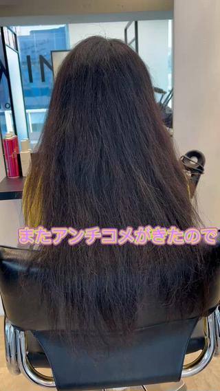 ロング salowin 原宿店所属・髪質改善ULTOWA 縮毛矯正モリムラのその他イメージ