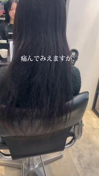 ロング salowin 原宿店所属・髪質改善ULTOWA 縮毛矯正モリムラのその他イメージ