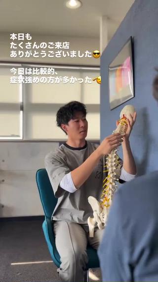 姿勢改善 整体師下田のエステ・リラクイメージ