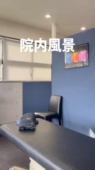 落ち着ける空間をご用意しております。
ベビーベッドもあるのでお子様連れも安心してきていただけます