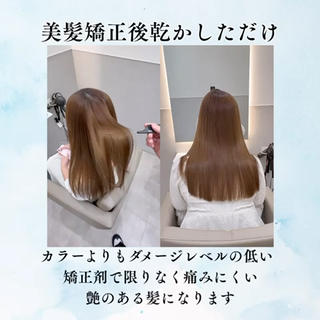 ロング ✨美髪矯正/レイヤー 髪質改善天王寺はやとのヘアスタイル
