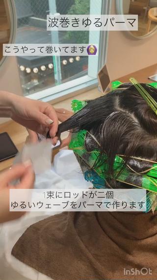 メンズカット/スパイラルパーマ/似合わせカット/メンズヘア/ウルフ/マッシュウルフ/ツイストパーマ/ツイストスパイラル/ツイスパ/眉毛/マッシュ/センターパート/パーマ/髪質改善/渋谷/原宿/表参道