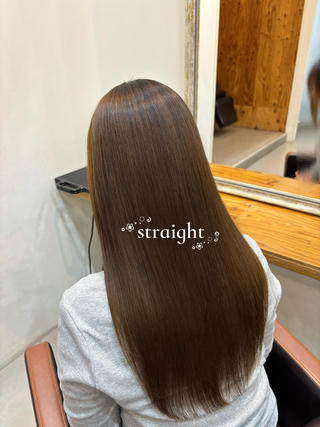 髪質改善ストレート