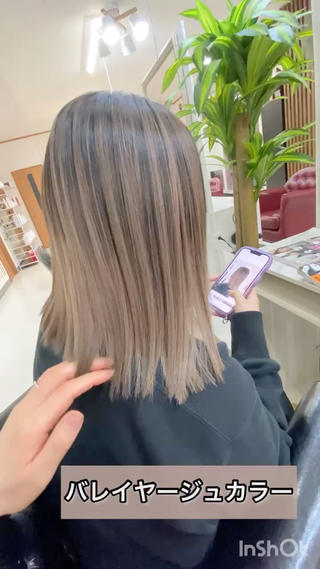 ミディアム カラー YURI ✨のヘアスタイル