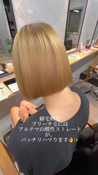 ショート 小山洋次/阪急茨木/ 透明感カラーショートのヘアスタイル