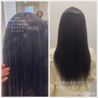 ロング ブリーチ縮毛矯正 /髪質改善/KEIのヘアスタイル