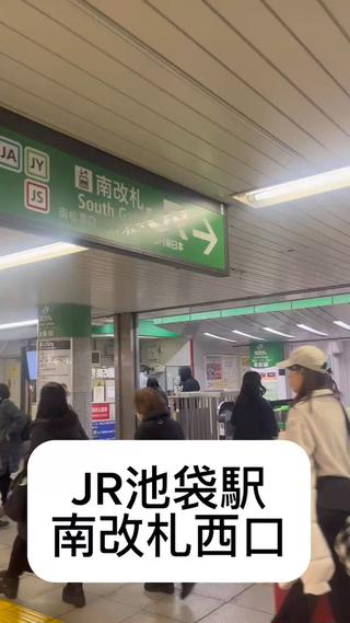 店舗道案内 