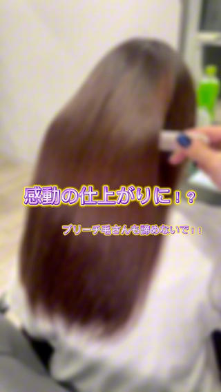 ロング カラー JIN/暖色カラー /髪質改善/艶髪のヘアスタイル