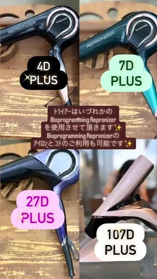 FIRST所属・⭐︎ SAYAKAのマツエク・マツパデザイン