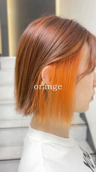 ミディアム ブリーチ/ ダブルカラー/RYOのヘアスタイル