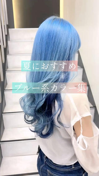 ロング ブリーチ/ ダブルカラー/RYOのヘアスタイル