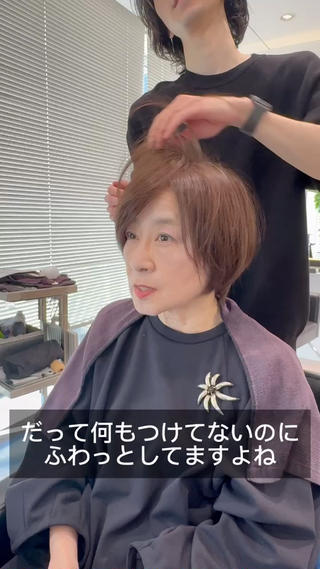 正面動画はこのような感じで撮影します。
くびれショートお任せください 