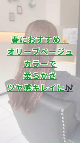 ロング YASU🍎CUT 赤系カラー/ヘアケアのヘアスタイル