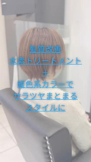 ショート YASU🍎CUT 赤系カラー/ヘアケアのヘアスタイル