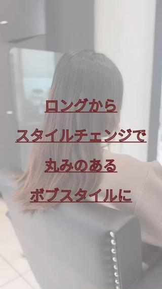 セミロング YASU🍎CUT 赤系カラー/ヘアケアのヘアスタイル