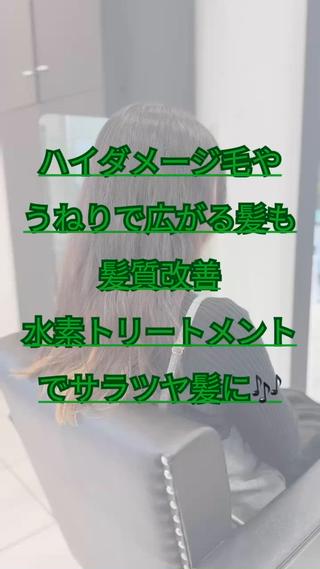 セミロング YASU🍎CUT 赤系カラー/ヘアケアのヘアスタイル