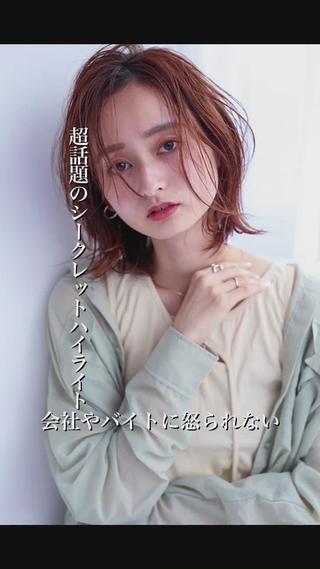 ロング カラー モリシュンスケ /レイヤー/髪質改善のヘアスタイル