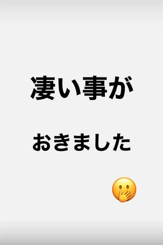 #うなじ脱毛
#うなじケア 