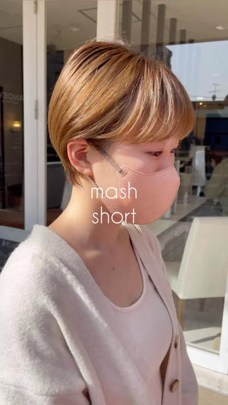 ショート 武田 清久のヘアスタイル