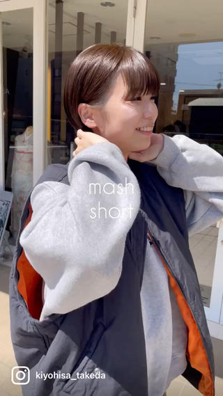 ショート 武田 清久のヘアスタイル