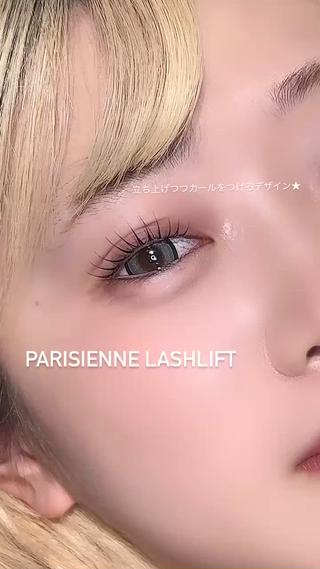 マツエク・マツパ fein.aoi🎀 🤍のマツエク・マツパデザイン